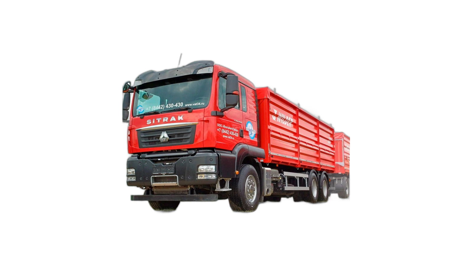 Зерновоз SITRAK C7H 6×4  ZZ1256V464HE  V=30м3